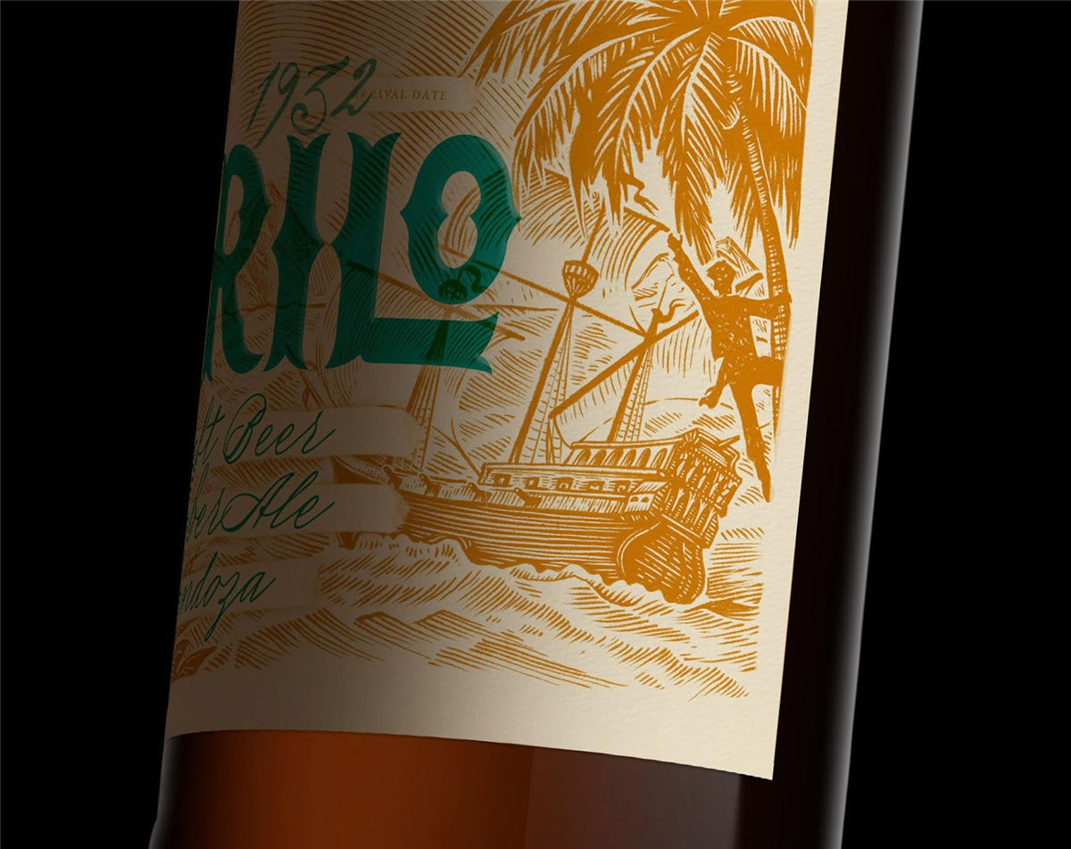 西安啤酒包装设计公司包装设计图片参考(图4)