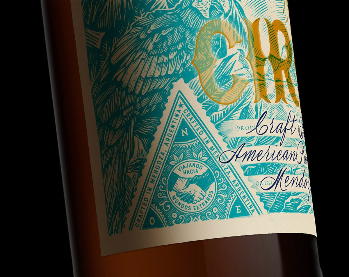 西安啤酒包装设计公司包装设计图片参考(图3)