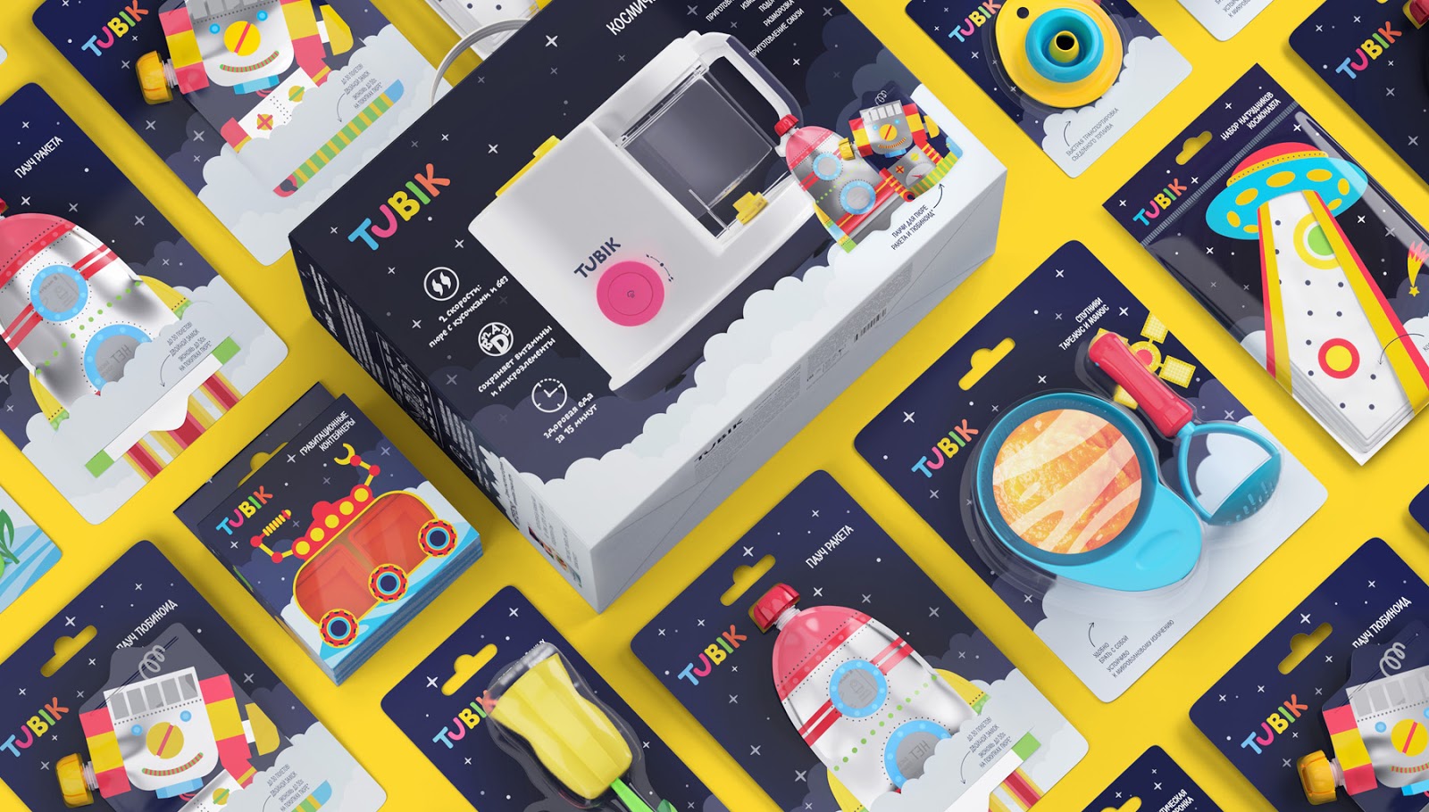 创意包装设计-婴儿产品包装设计(图3) 创意包装设计-婴儿产品包装设计(图3)