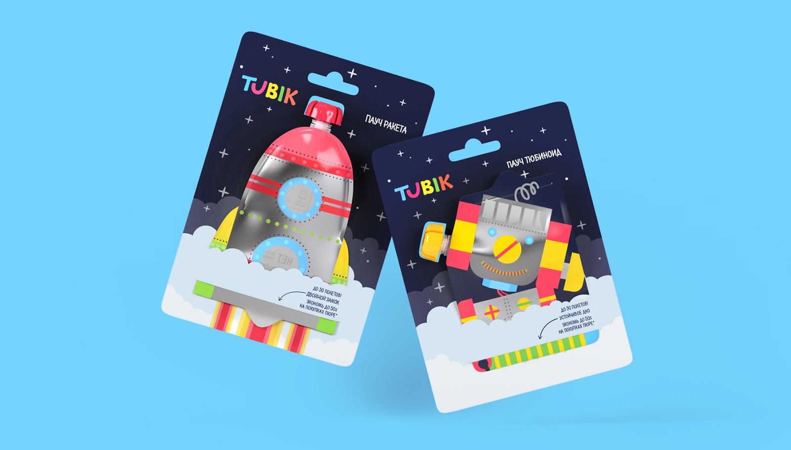 创意包装设计-婴儿产品包装设计(图2) 创意包装设计-婴儿产品包装设计(图2)