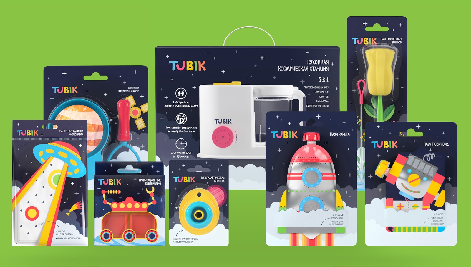 创意包装设计-婴儿产品包装设计(图5) 创意包装设计-婴儿产品包装设计(图5)