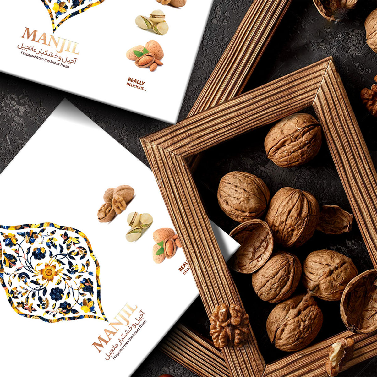 核桃礼盒设计图片参考(图4) 核桃礼盒设计图片参考(图4)