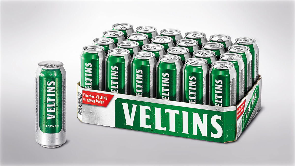 东北啤酒包装设计参考(图3) 东北啤酒包装设计参考(图3)