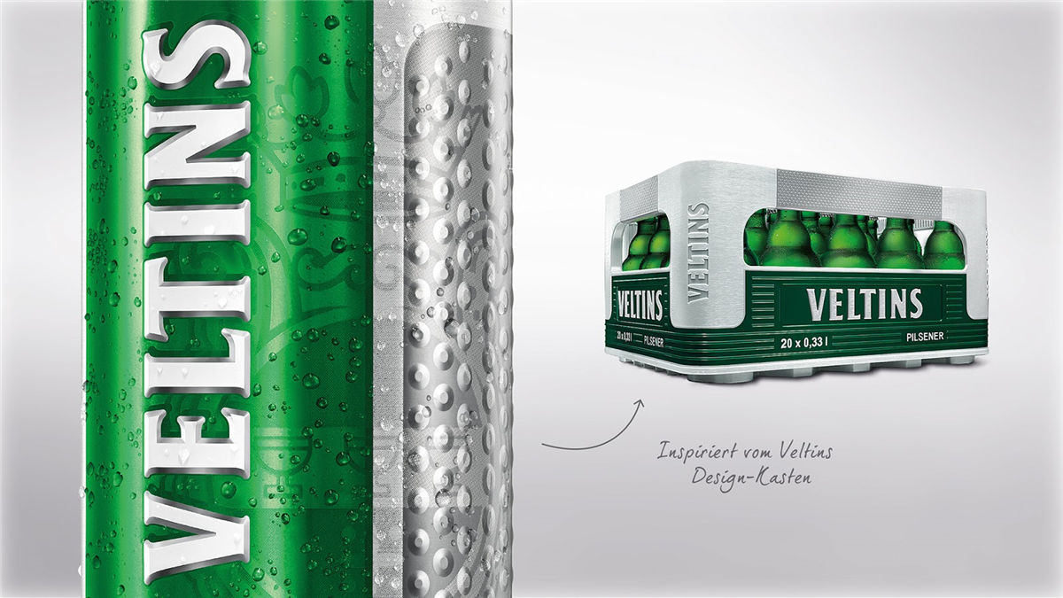 东北啤酒包装设计参考(图2) 东北啤酒包装设计参考(图2)