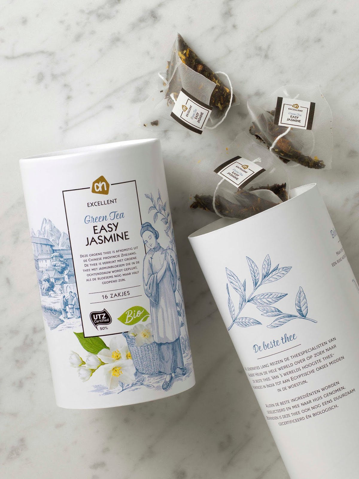 西安茶业包装设计公司参考(图3)