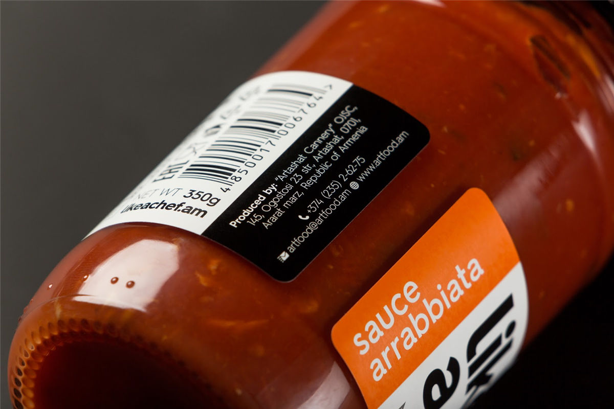 高端辣椒酱包装设计参考(图5) 高端辣椒酱包装设计参考(图5)