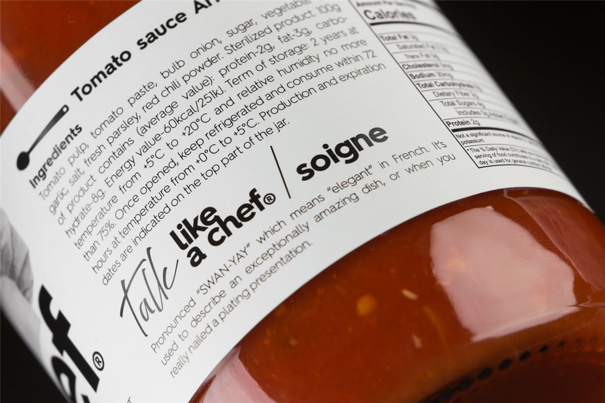 高端辣椒酱包装设计参考(图12) 高端辣椒酱包装设计参考(图12)