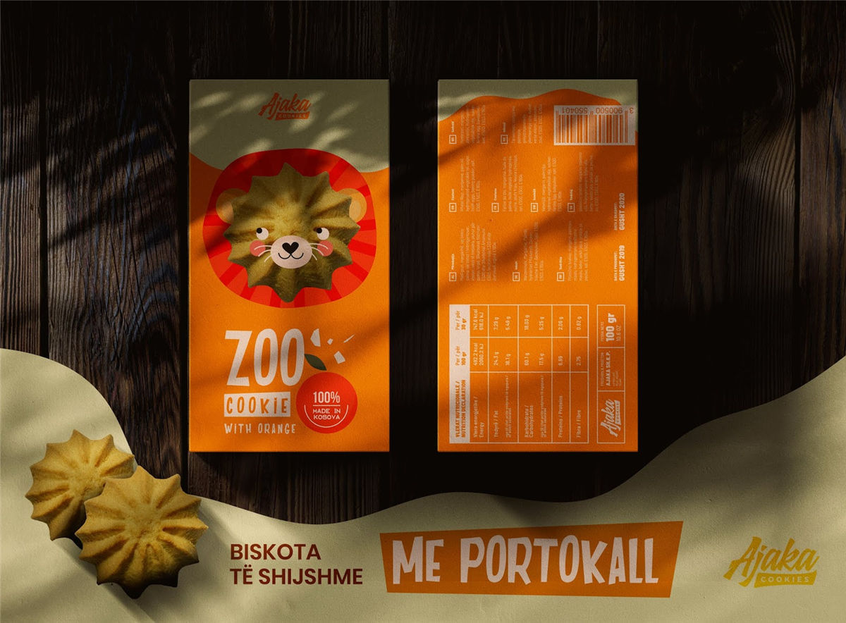 儿童饼干包装设计参考(图3)