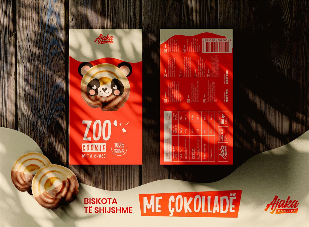 儿童饼干包装设计参考(图2)