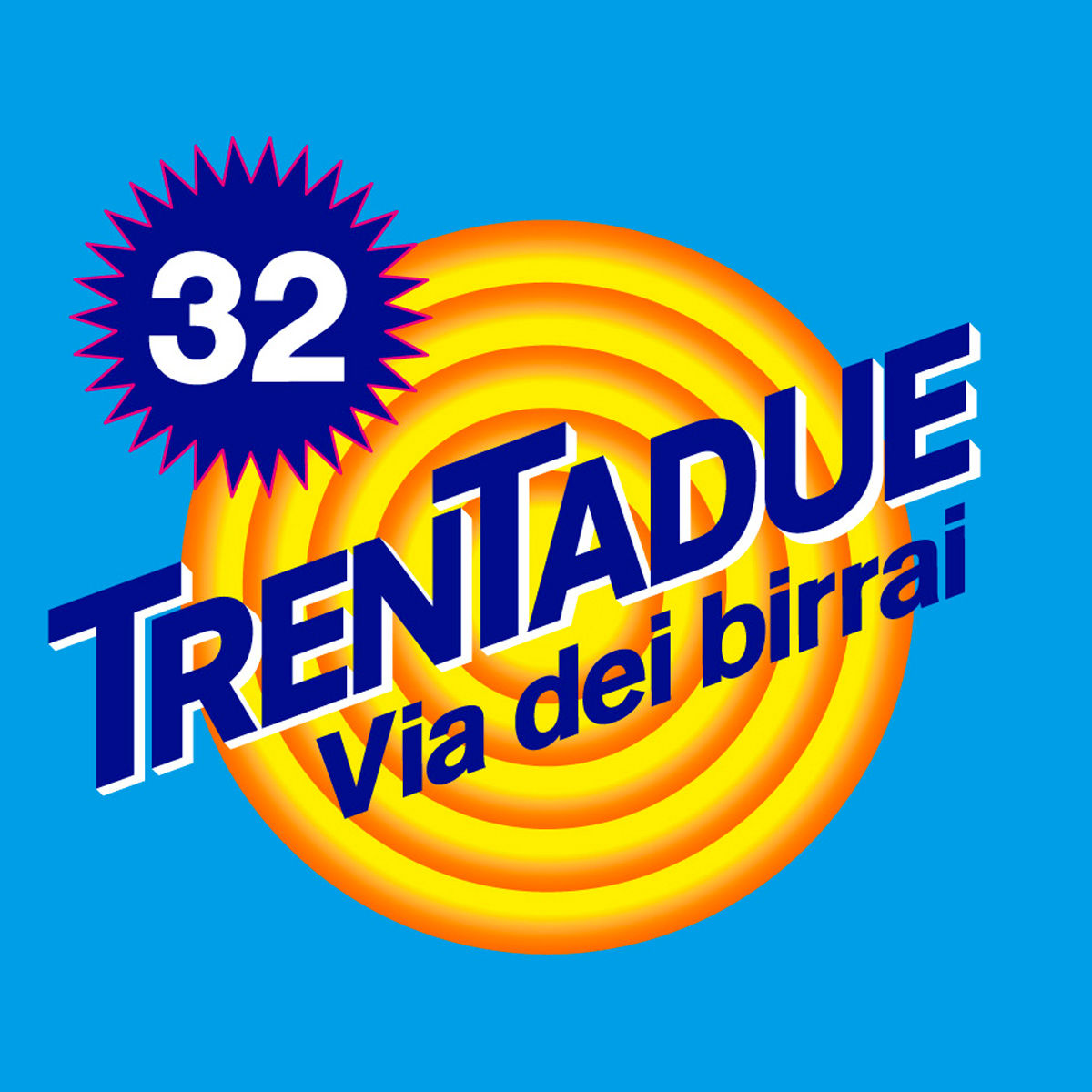 啤酒包装设计创意欣赏(图1) 啤酒包装设计创意欣赏(图1)