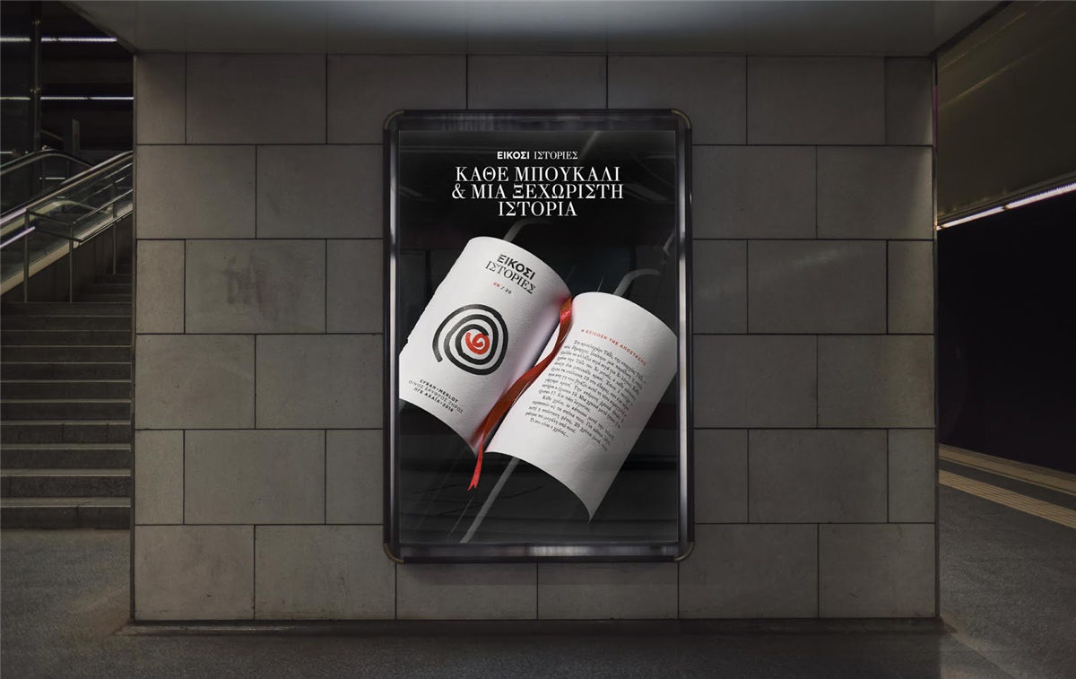 宁夏红酒包装设计公司推荐参考案例(图17) 宁夏红酒包装设计公司推荐参考案例(图17)