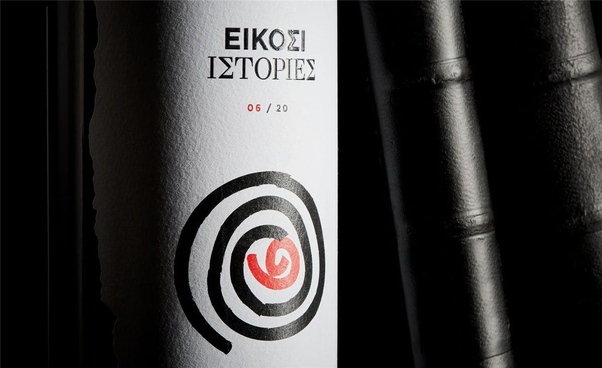 宁夏红酒包装设计公司推荐参考案例(图13) 宁夏红酒包装设计公司推荐参考案例(图13)