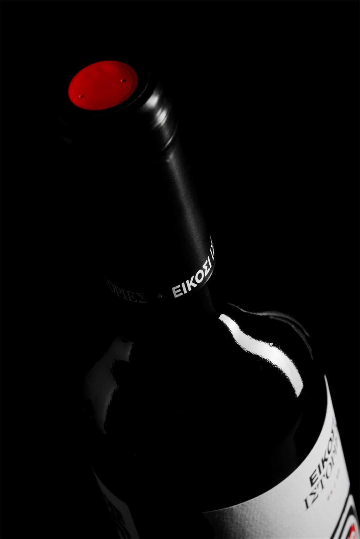 宁夏红酒包装设计公司推荐参考案例(图10) 宁夏红酒包装设计公司推荐参考案例(图10)