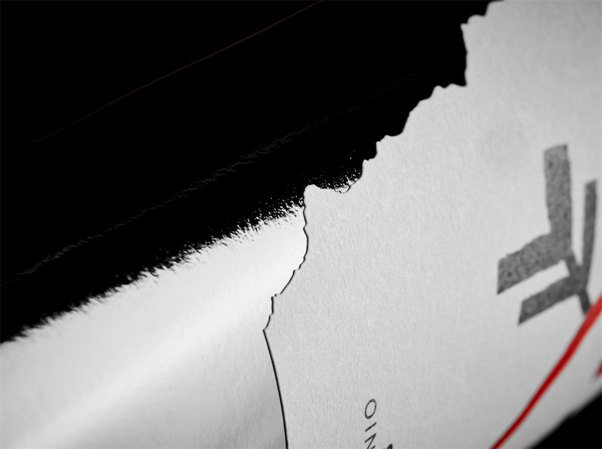 宁夏红酒包装设计公司推荐参考案例(图8) 宁夏红酒包装设计公司推荐参考案例(图8)