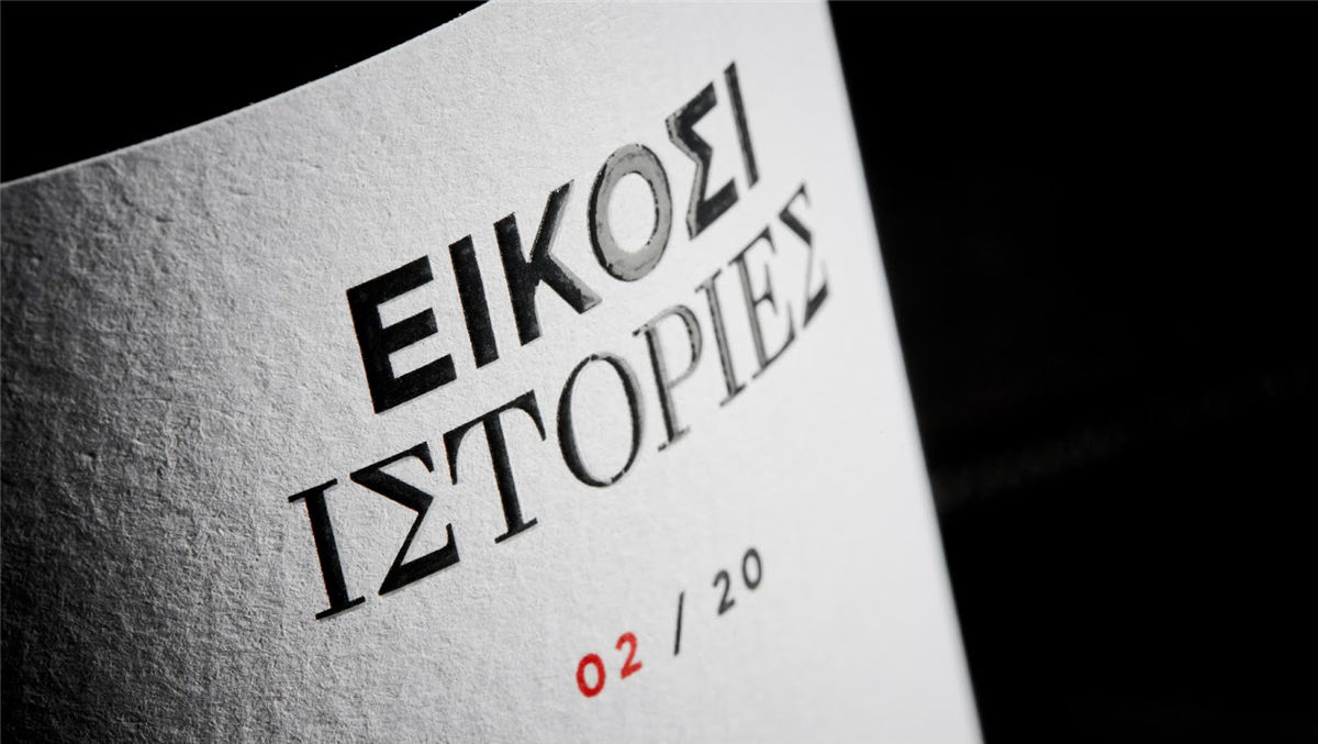 宁夏红酒包装设计公司推荐参考案例(图1) 宁夏红酒包装设计公司推荐参考案例(图1)