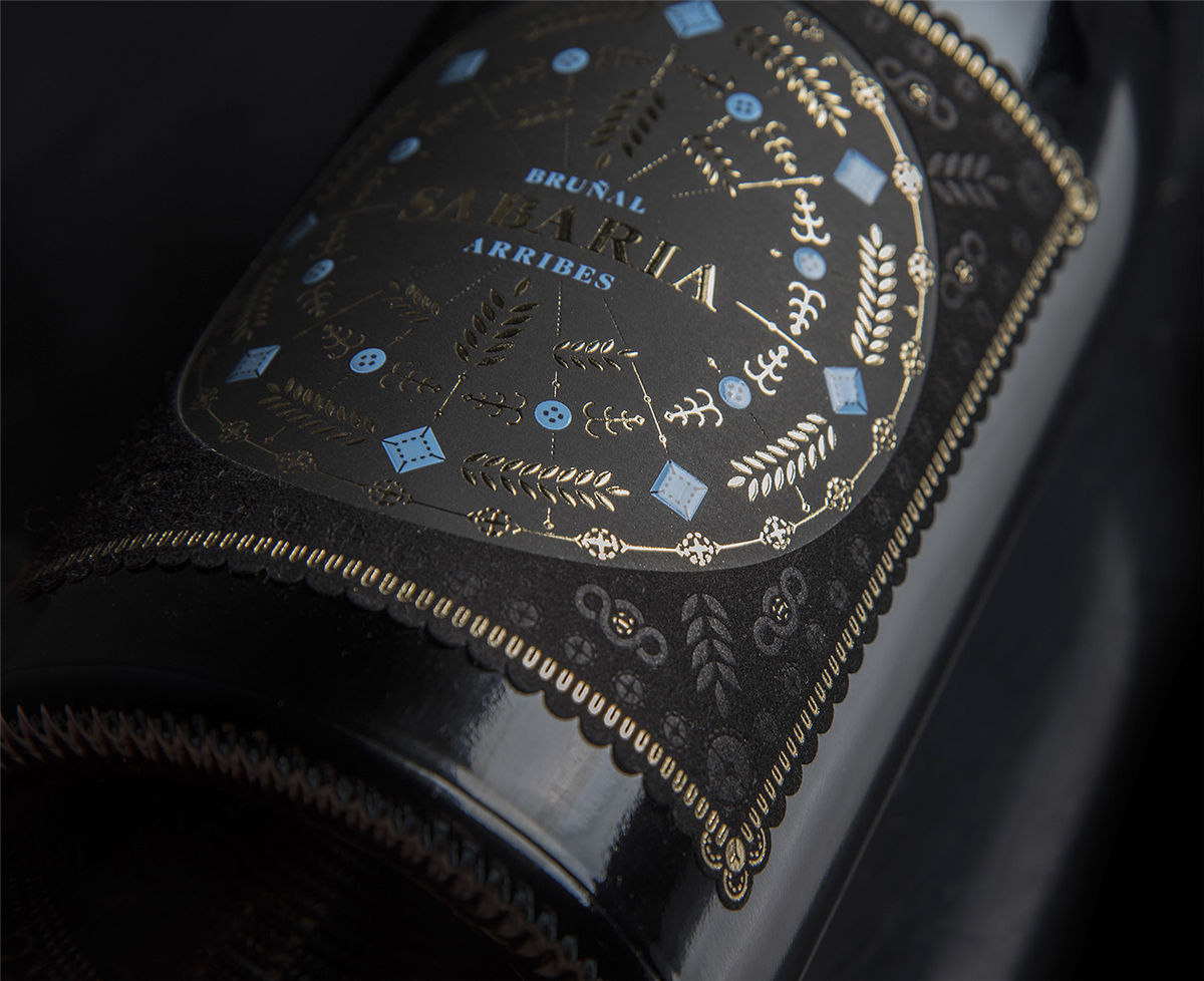 宁夏酒包装设计公司设计推荐(图3)