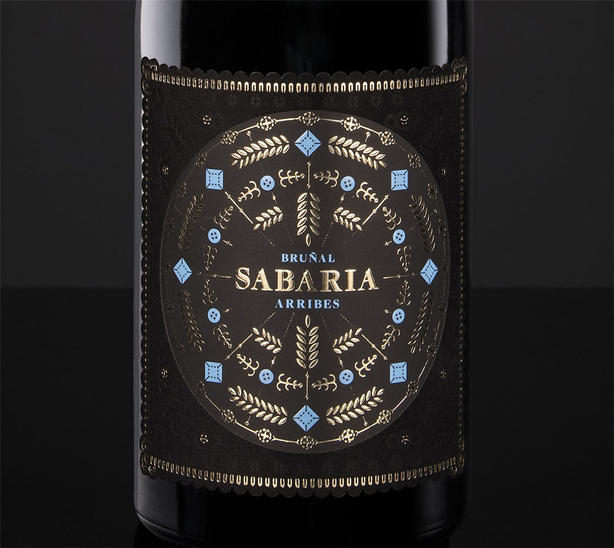 宁夏酒包装设计公司设计推荐(图2)