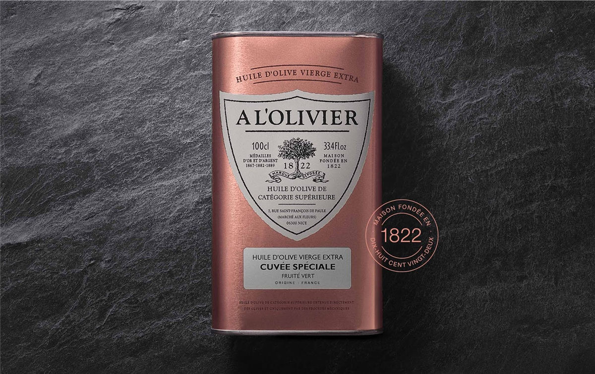 西安高端核桃油包装设计参考(图2) 西安高端核桃油包装设计参考(图2)