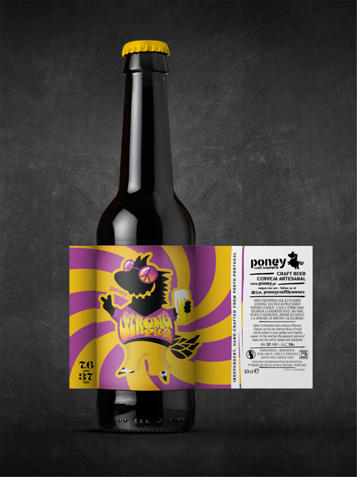 啤酒包装设计参考(图2) 啤酒包装设计参考(图2)