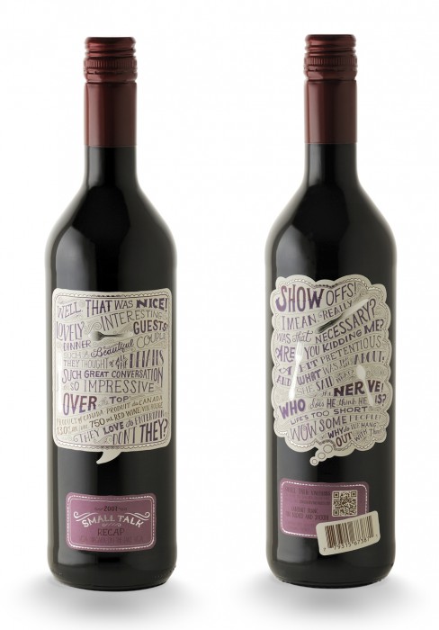 山东红酒标签包装设计公司参考(图3) 山东红酒标签包装设计公司参考(图3)