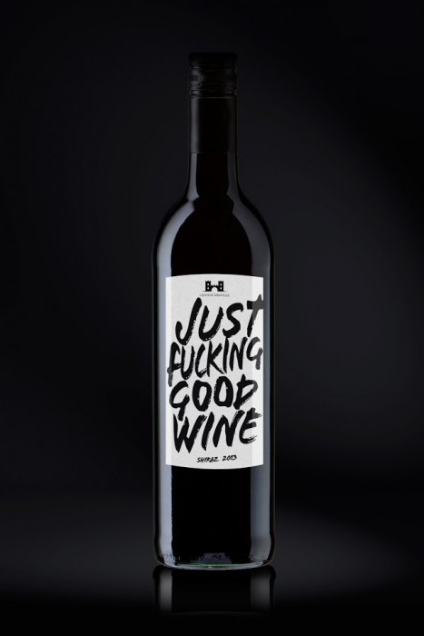 宁夏红酒包装设计(图2) 宁夏红酒包装设计(图2)