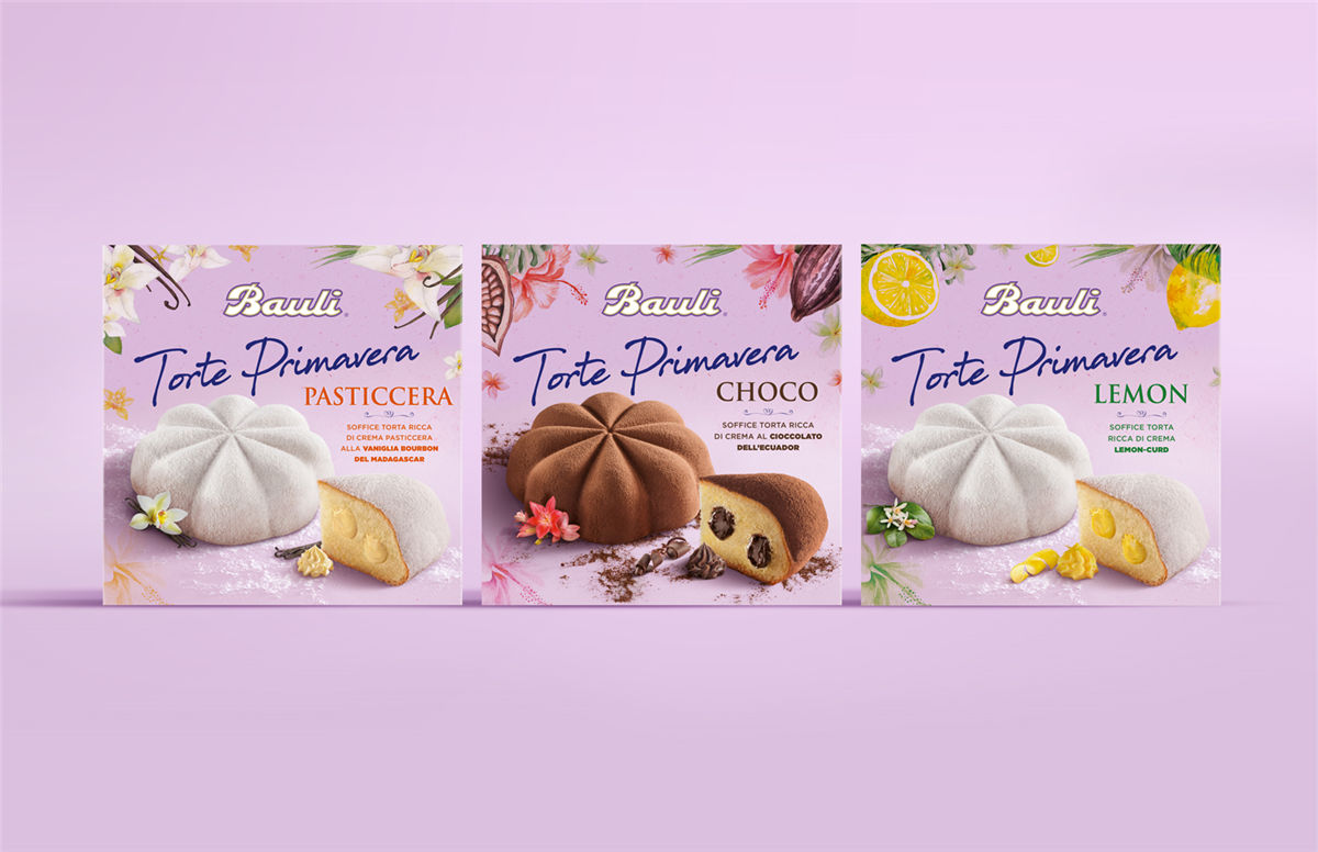 蛋糕包装设计(图1)