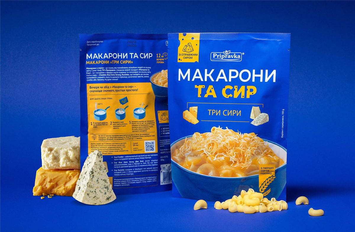 通心粉包装设计(图3) 通心粉包装设计(图3)