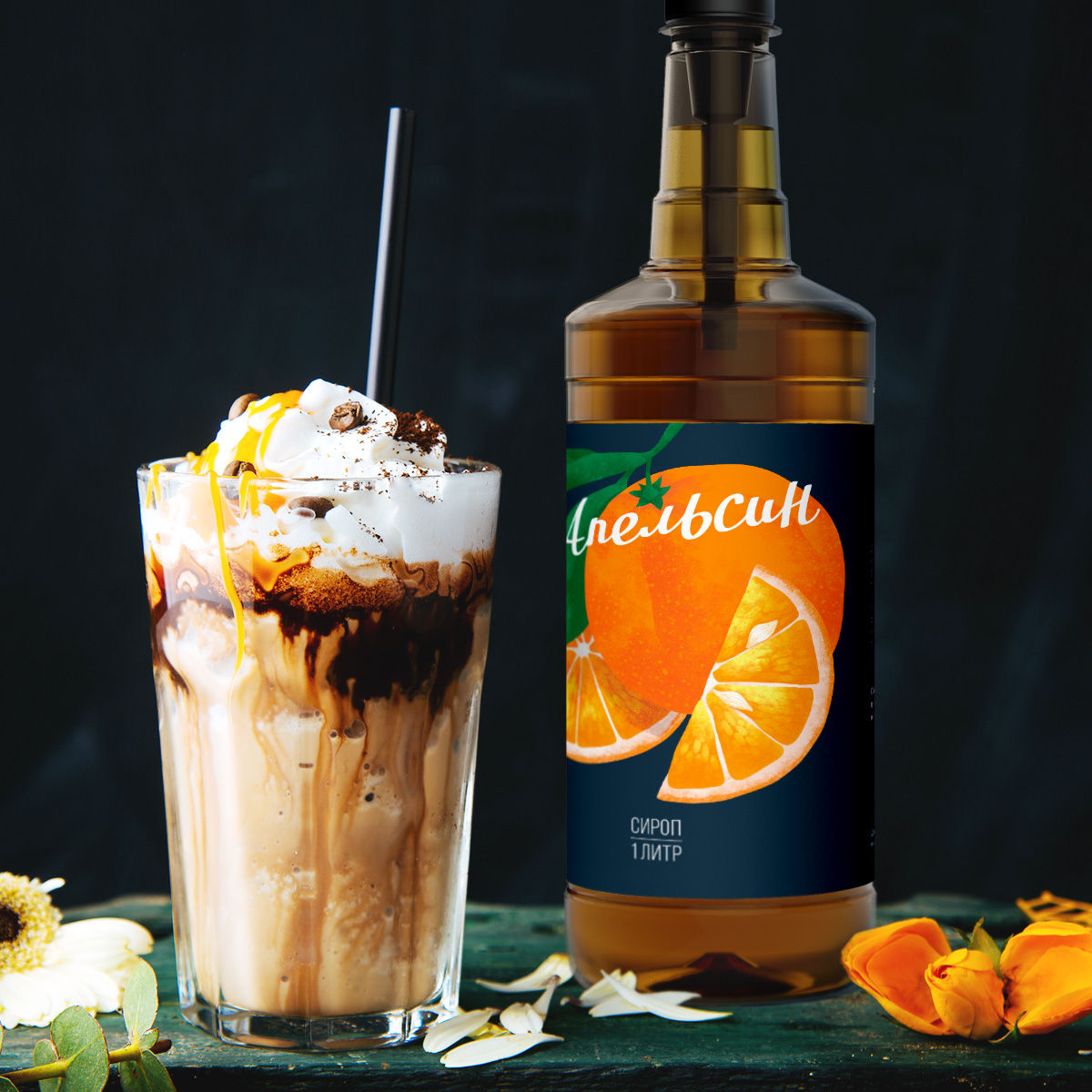 糖浆包装设计看着像洗发水?(图1) 糖浆包装设计看着像洗发水?(图1)