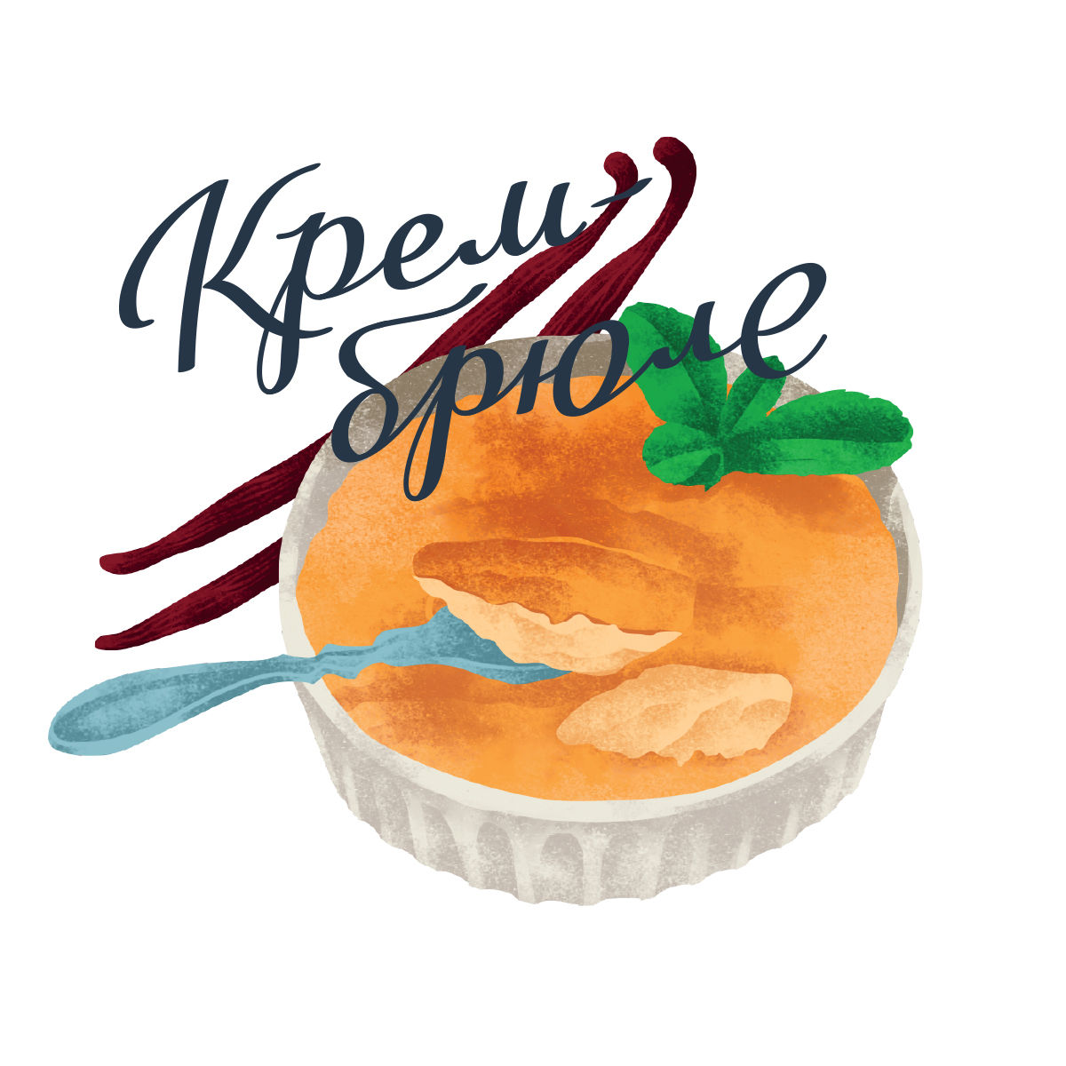 糖浆包装设计看着像洗发水?(图5) 糖浆包装设计看着像洗发水?(图5)