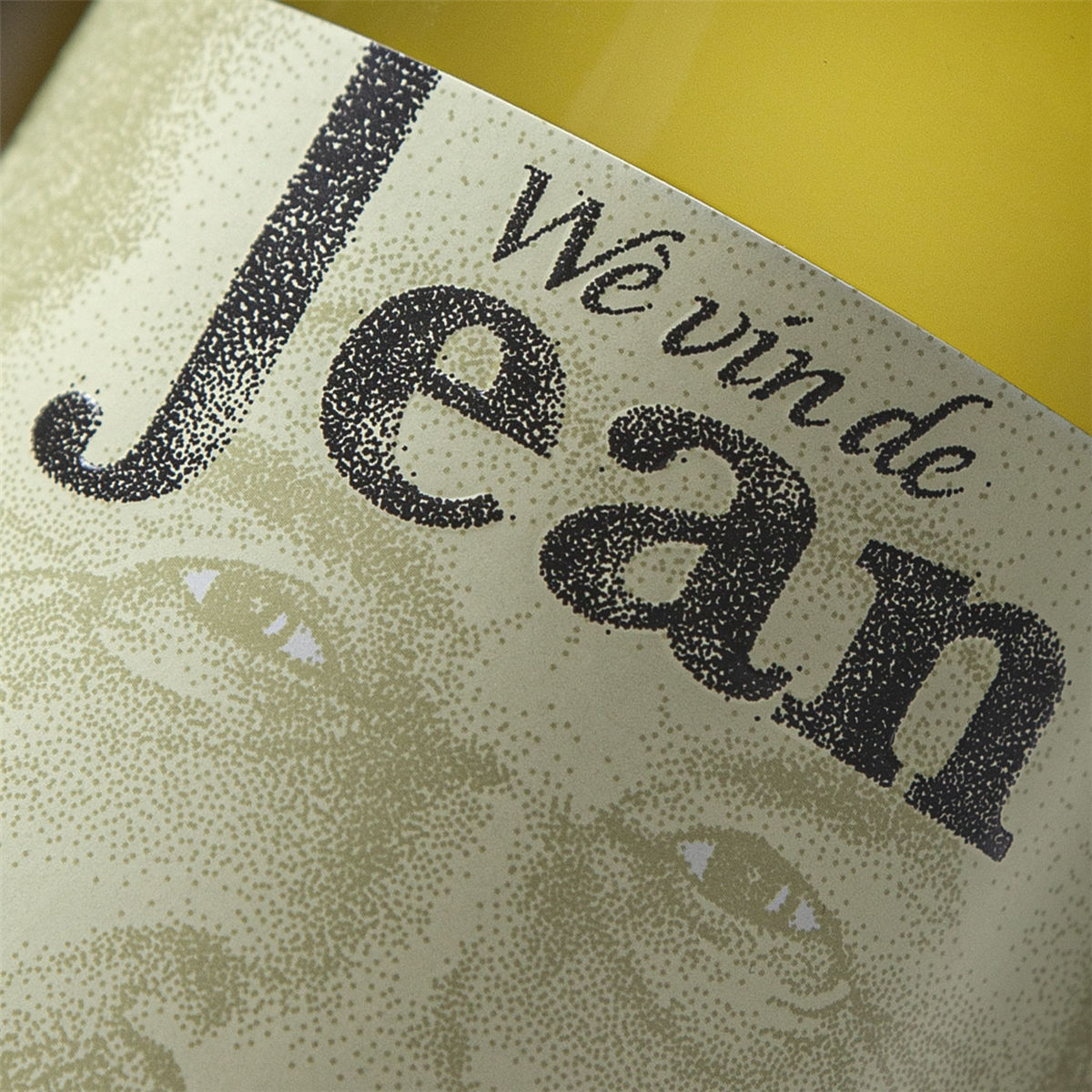 酿酒师品牌红酒包装设计(图9)