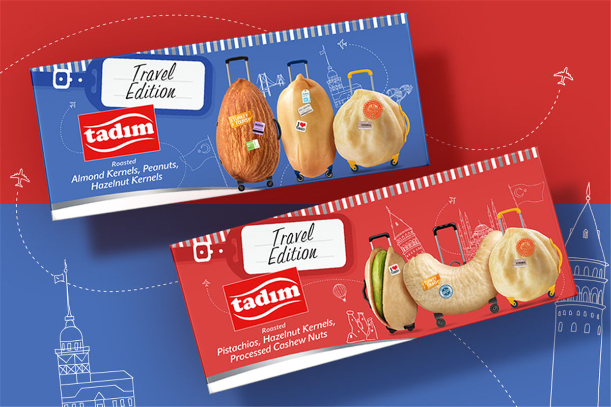 设计的新坚果包装(图1)