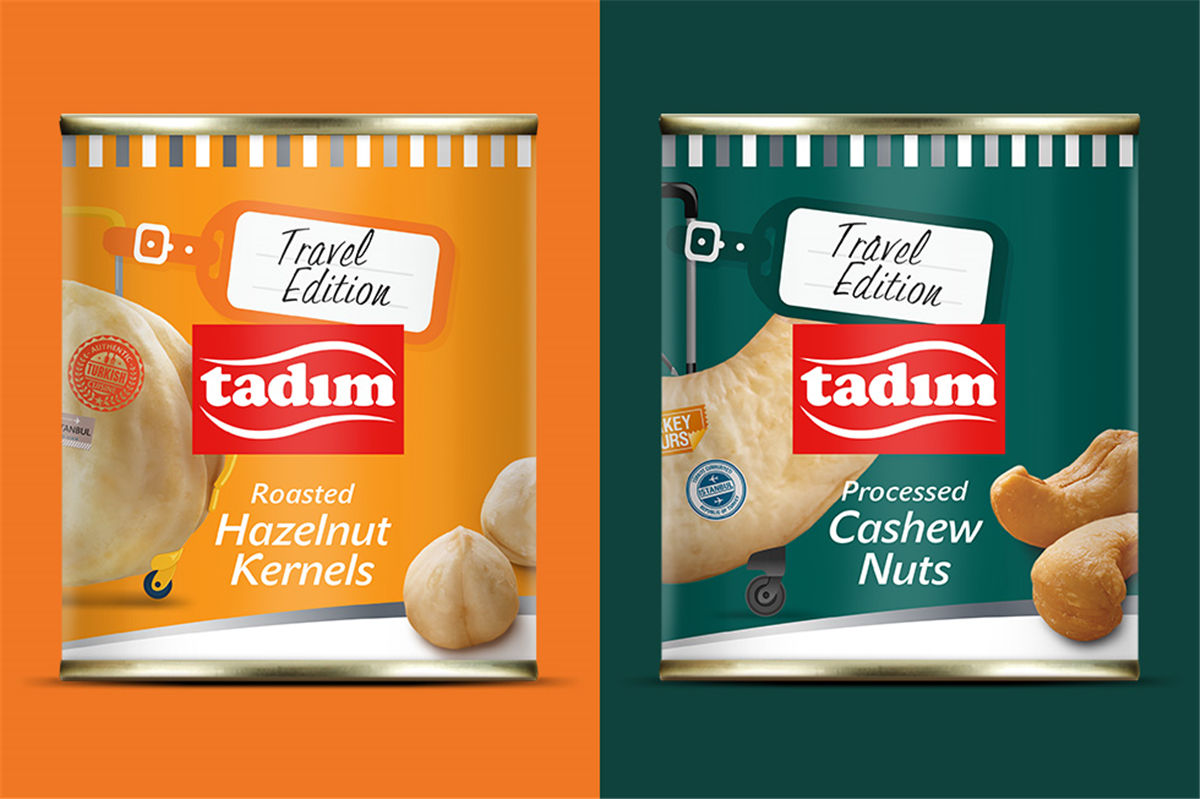 设计的新坚果包装(图3)