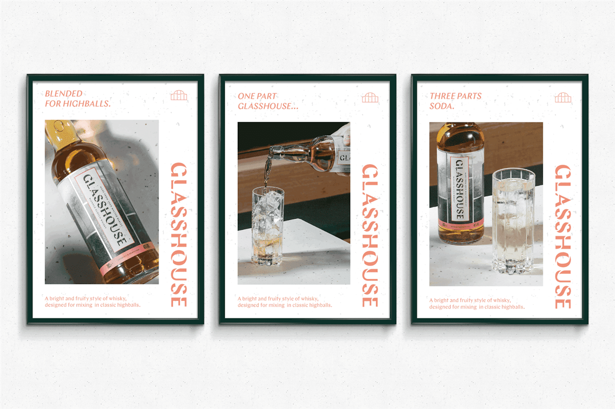 鸡尾酒包装设计参考(图5)