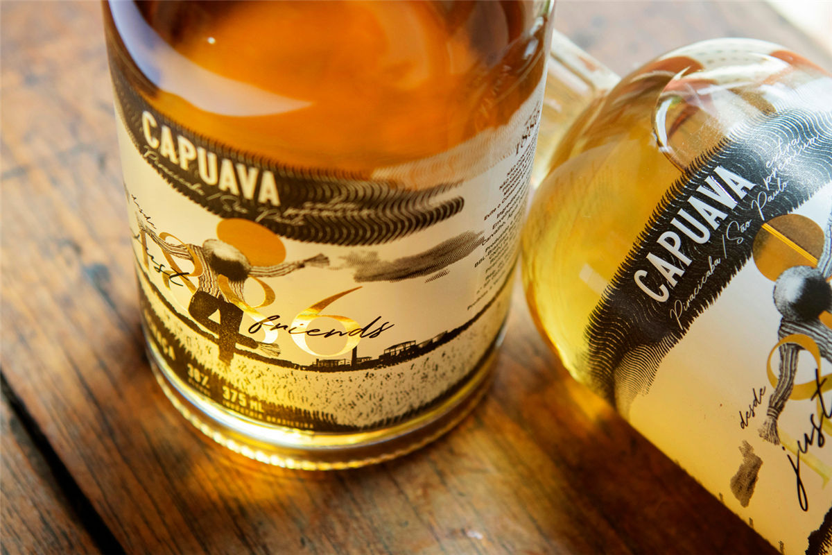 甘蔗酒包装设计(图1) 甘蔗酒包装设计(图1)