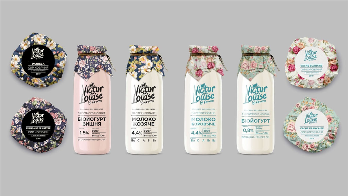 奶酪包装设计(图6) 奶酪包装设计(图6)