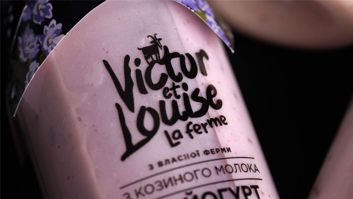 奶酪包装设计(图8) 奶酪包装设计(图8)