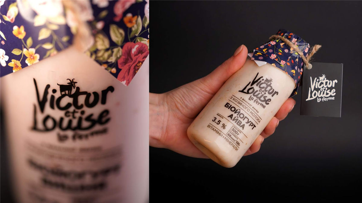 奶酪包装设计(图12) 奶酪包装设计(图12)