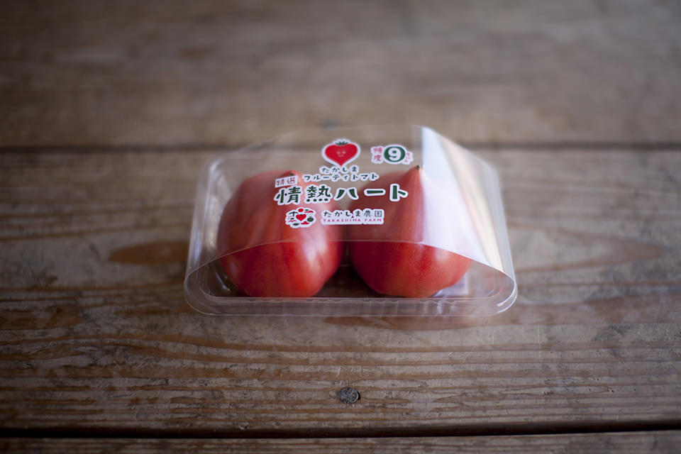 一组日本的农特产品包装设计(图6)