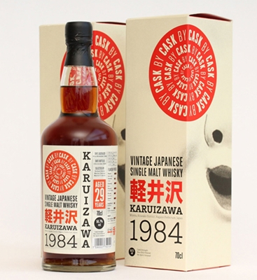 一组日本的农特产品包装设计(图1)