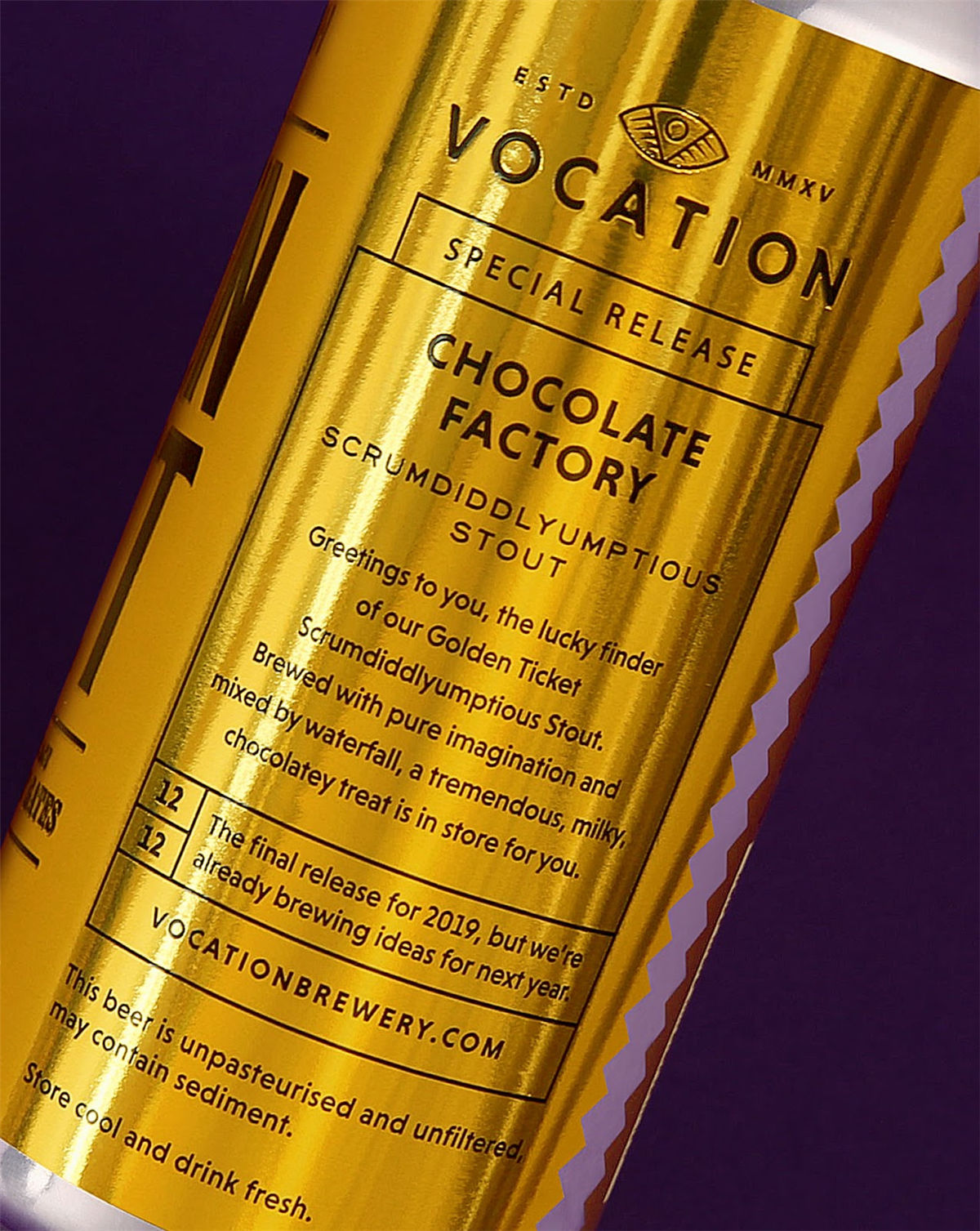 啤酒包装设计设计欣赏(图2)