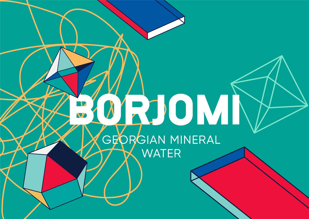 矿泉水包装设计-易拉罐装(图2) 矿泉水包装设计-易拉罐装(图2)