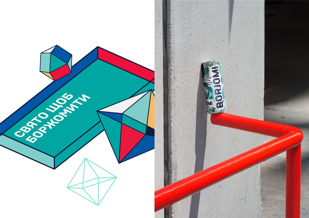 矿泉水包装设计-易拉罐装(图12) 矿泉水包装设计-易拉罐装(图12)