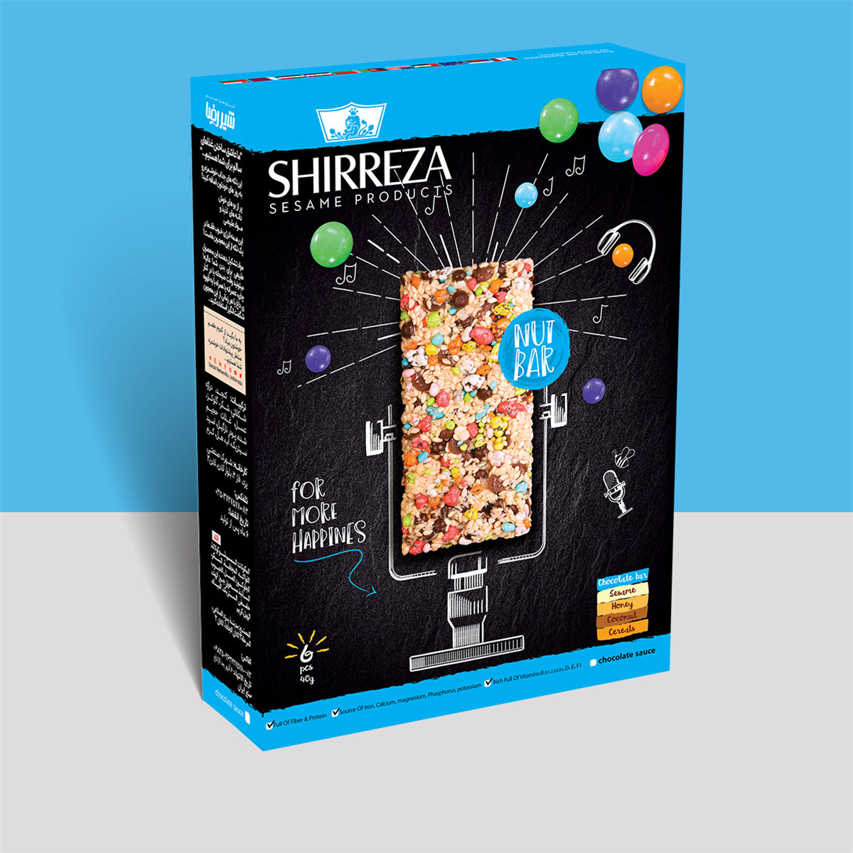 13种不同口味的芝麻糖切糕包装设计(图1)