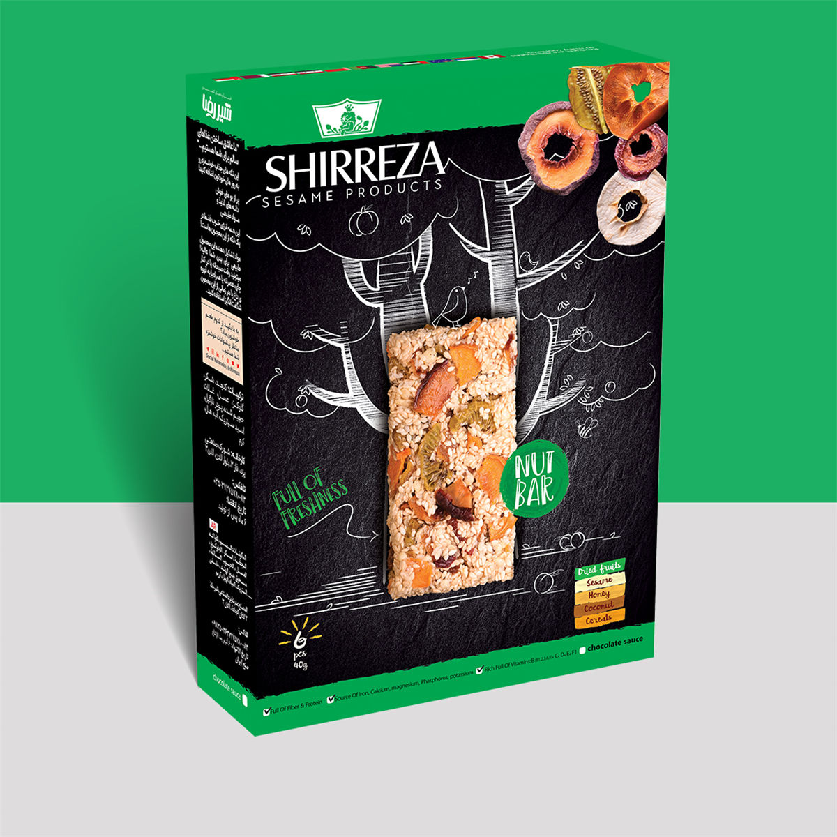 13种不同口味的芝麻糖切糕包装设计(图3)