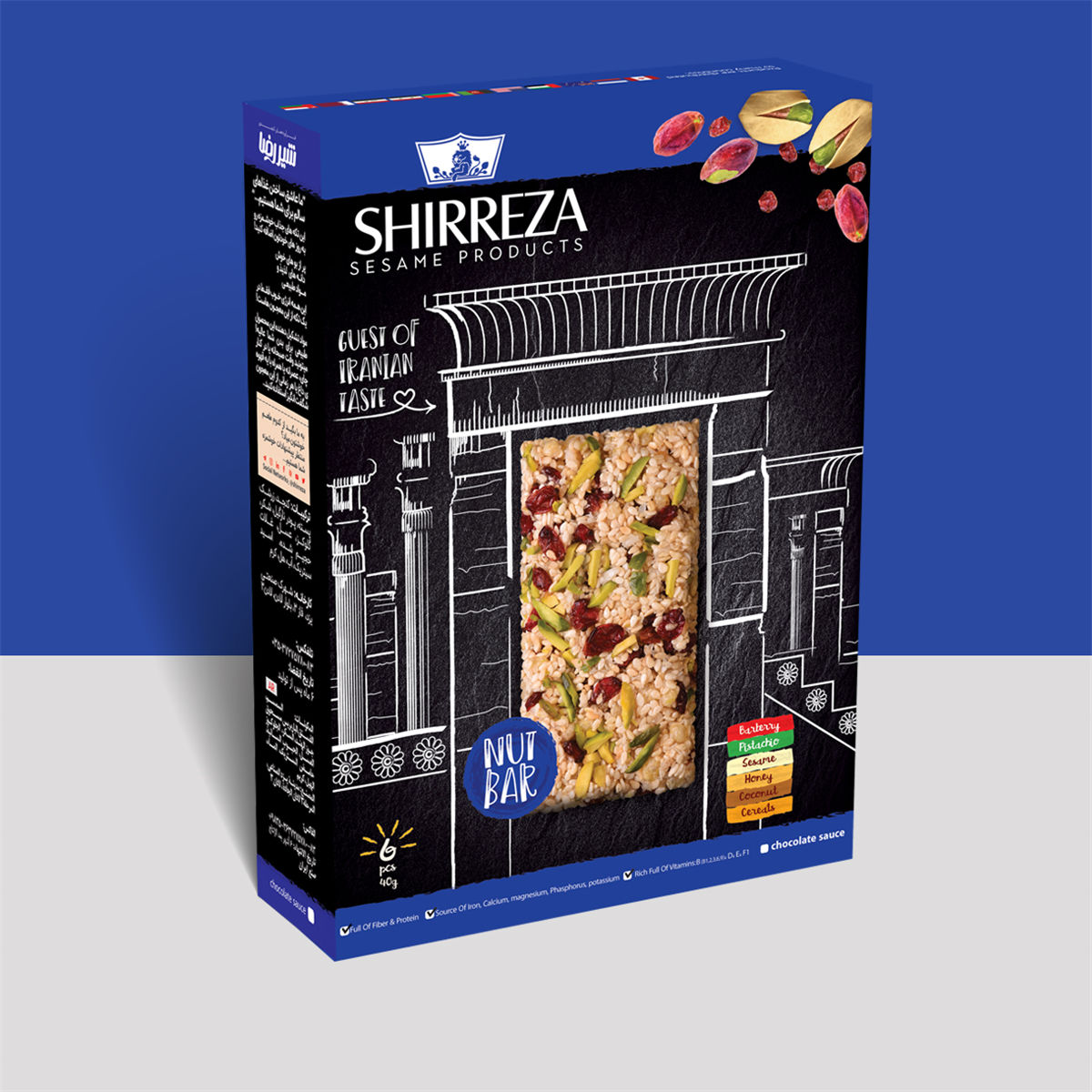 13种不同口味的芝麻糖切糕包装设计(图2)