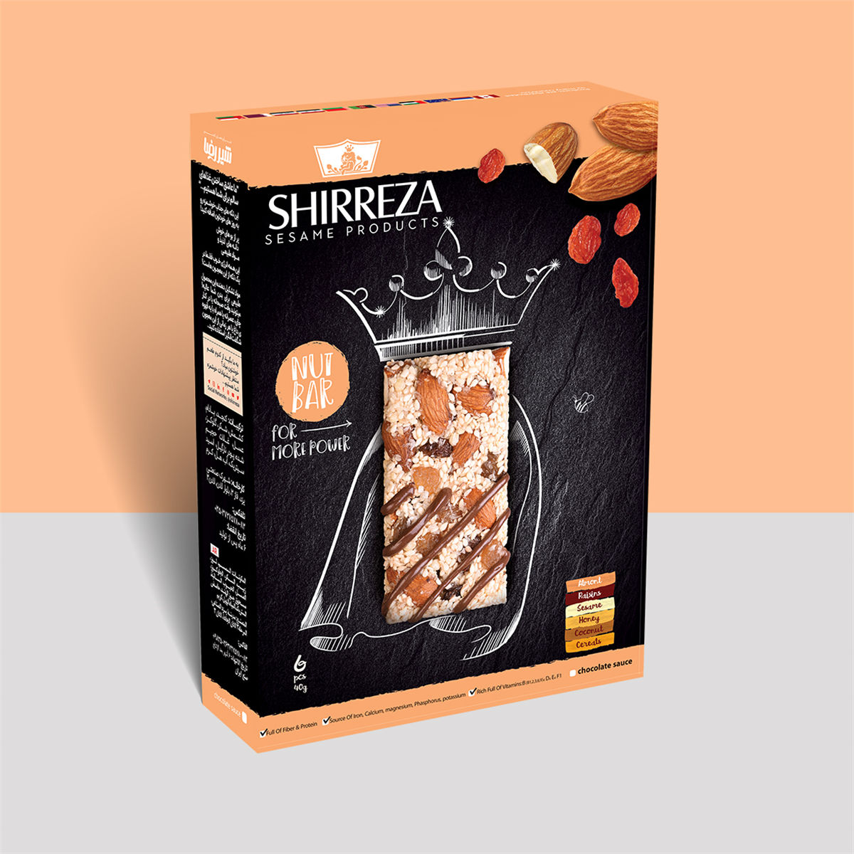 13种不同口味的芝麻糖切糕包装设计(图6)