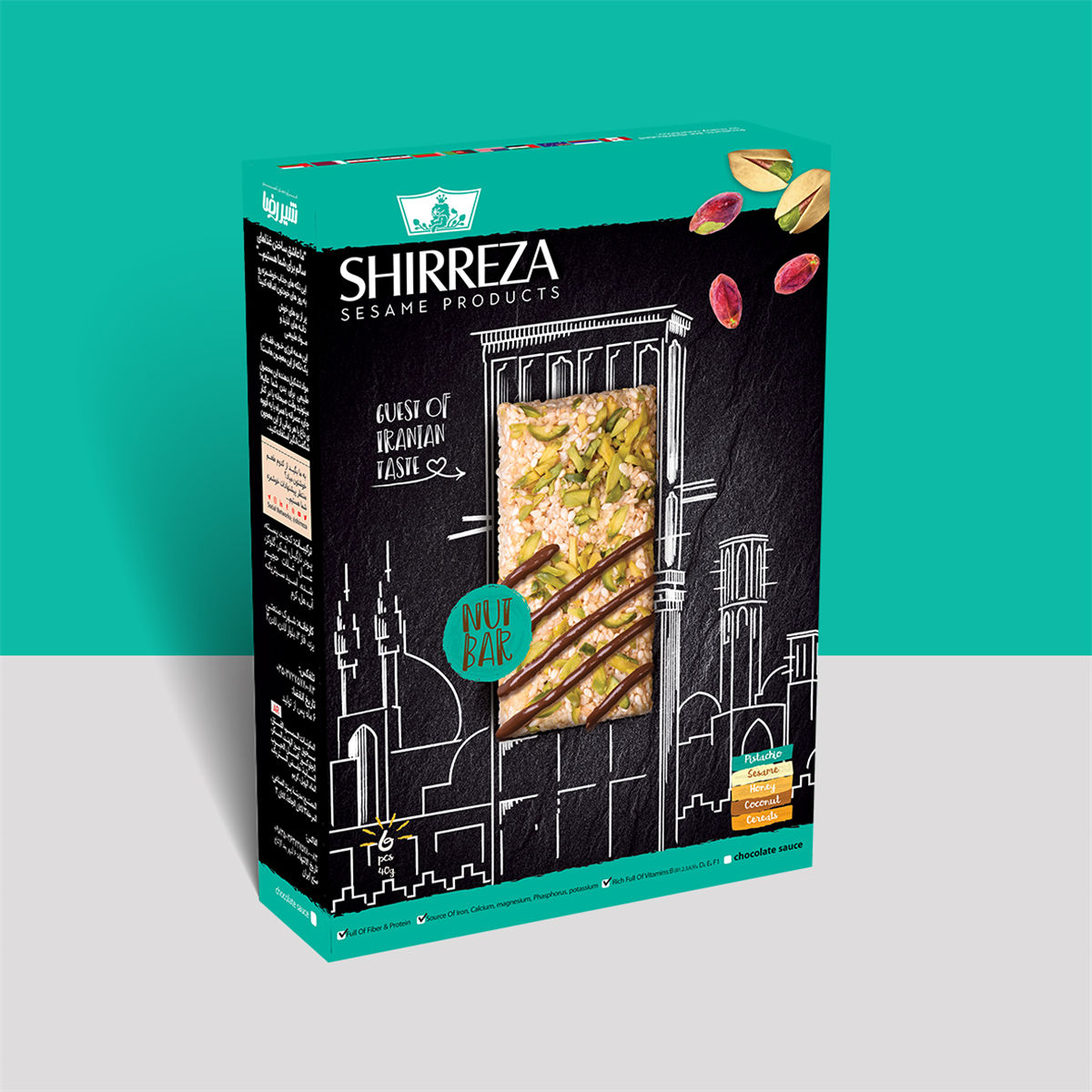 13种不同口味的芝麻糖切糕包装设计(图8)