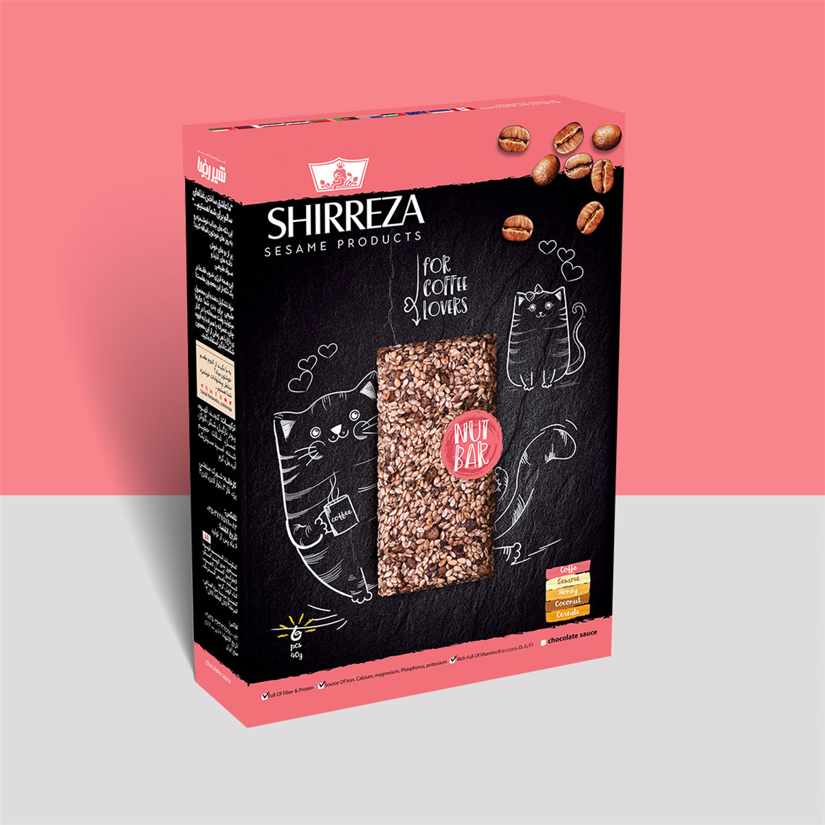 13种不同口味的芝麻糖切糕包装设计(图11)