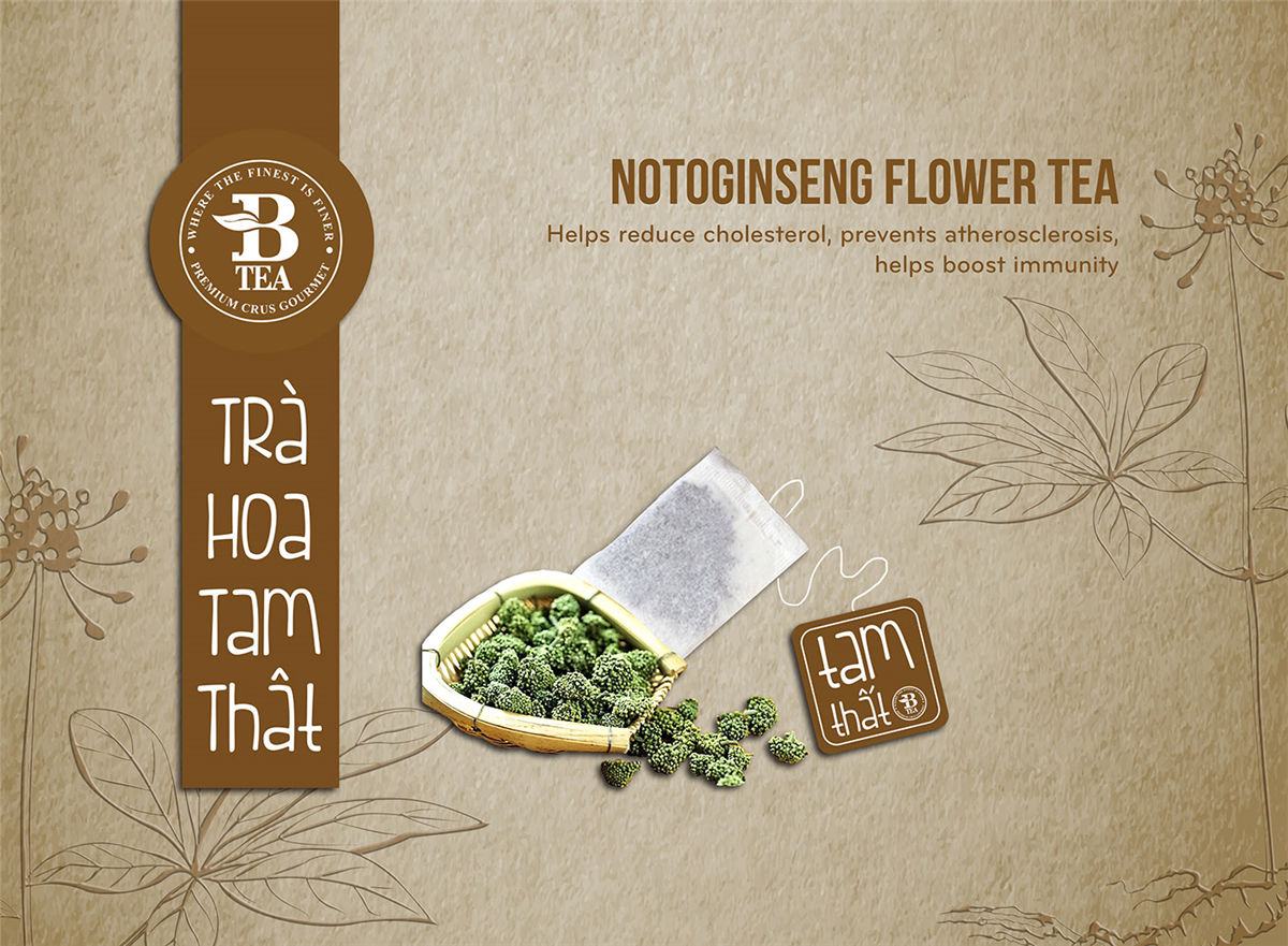 荷叶茶包装设计图片参考(图1) 荷叶茶包装设计图片参考(图1)