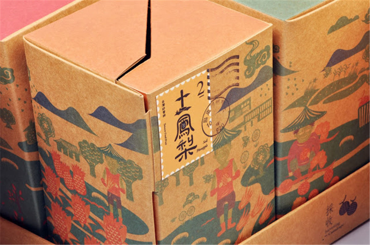 洛川苹果包装设计参考(图6) 洛川苹果包装设计参考(图6)